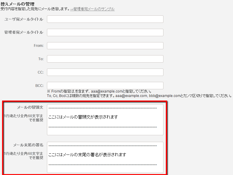 http://www.ark-web.jp/movabletype/2011-04-20_1556.png