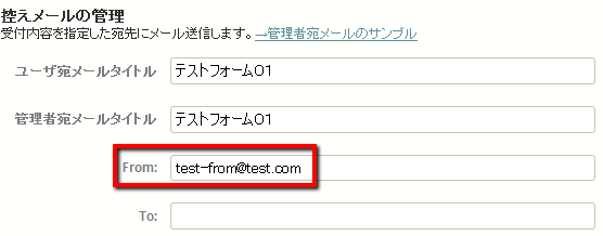 http://www.ark-web.jp/movabletype/2011-04-21_1248.png