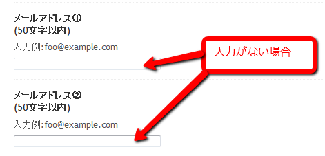 http://www.ark-web.jp/movabletype/2011-04-21_1250.png