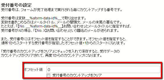 http://www.ark-web.jp/movabletype/2011-04-22_1132.png