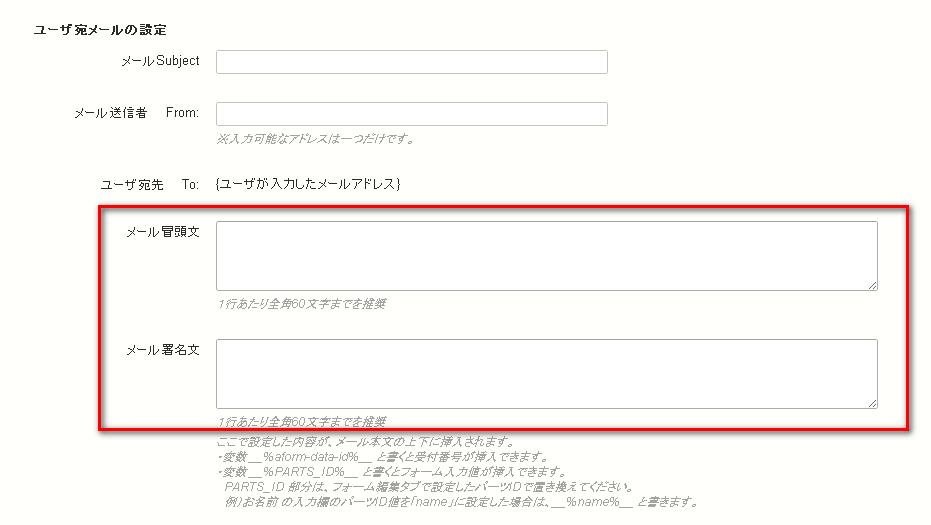http://www.ark-web.jp/movabletype/blog/2012/10/22/%E3%83%A6%E3%83%BC%E3%82%B6%E5%AE%9B_%E7%BD%B2%E5%90%8D.png
