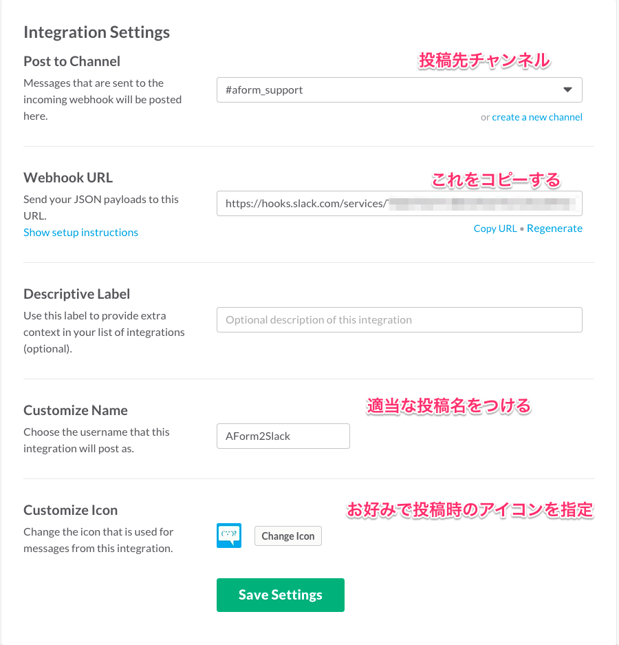 http://www.ark-web.jp/movabletype/images/setting02.png