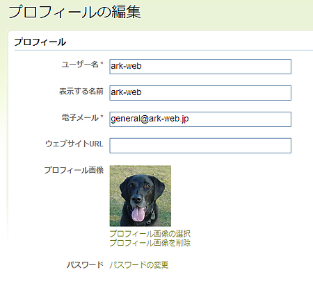 071213-userProfile2.png