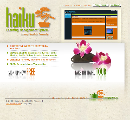 haiku LMS ～ラーニング・マネジメント・システム