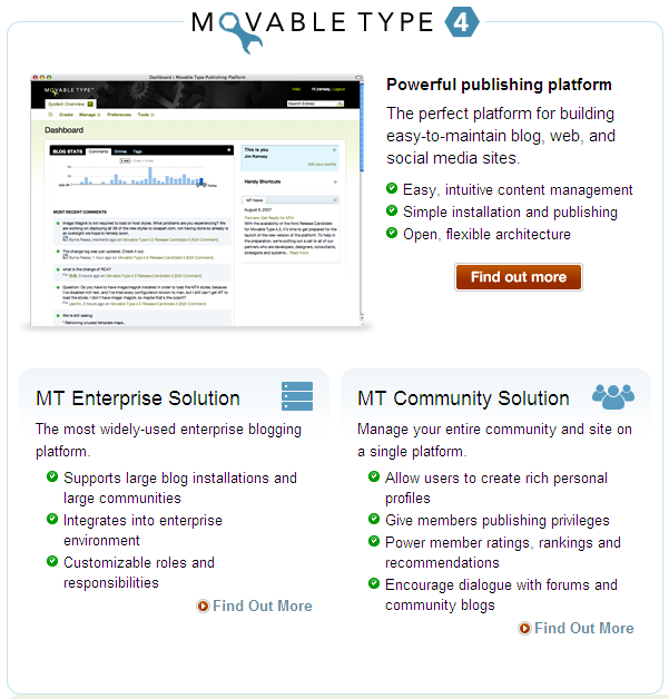 MTでコミュニティサイトやフォーラムを構築できる「Movable Type Community Solution（MTCS)」 : アーク ...