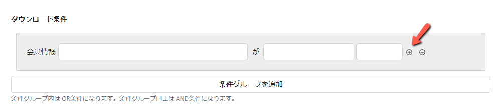 https://www.ark-web.jp/movabletype/images/3e33d1ef05c60669b3d5000f552c7b6e251f5eb1.png