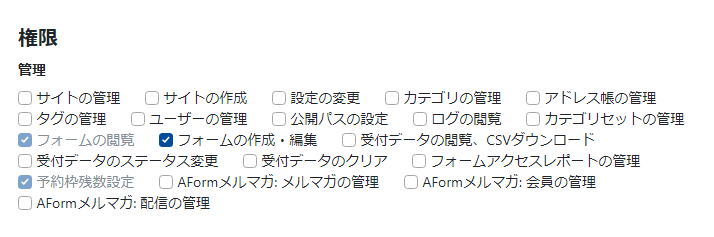 https://www.ark-web.jp/movabletype/images/5744c9d1ebc2c7a41c4dd72f7088c2f0fea8d1bd.png