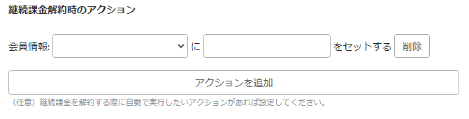 https://www.ark-web.jp/movabletype/images/79a548acf098abf2f054b579206ced496da1a9e5.png