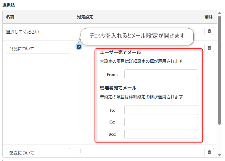https://www.ark-web.jp/movabletype/images/7cfe163505f3ba4b510342ffa663b253cc6195d2.png