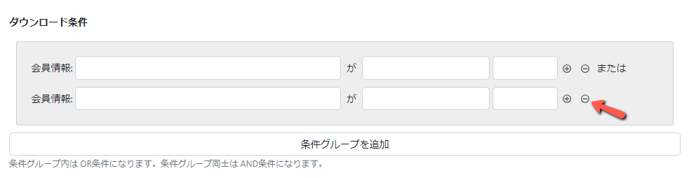 https://www.ark-web.jp/movabletype/images/9e01ee40cdea7c476458ab264fecdc7d12462a32.png