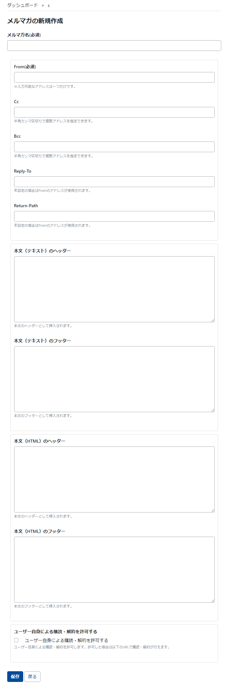 https://www.ark-web.jp/movabletype/images/c5ac2bc4958ac7e8535103e28218c845e9316aaa.png