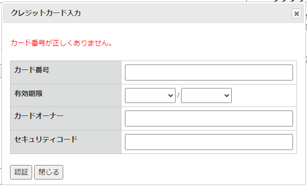 https://www.ark-web.jp/movabletype/images/d03a090dae91a6ca4d47b225407705d4d9fffb51.png