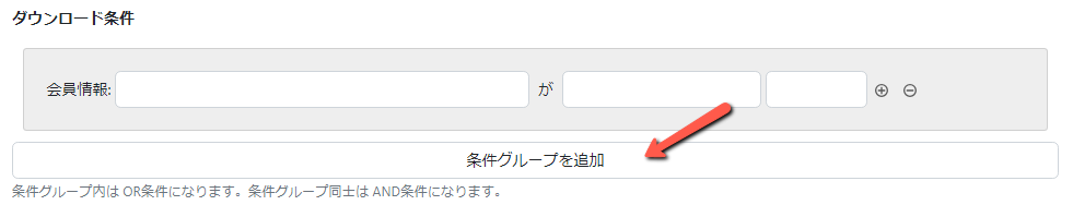https://www.ark-web.jp/movabletype/images/eba0f86afaaa4e8038cf21134a2ee4999cc1ba23.png